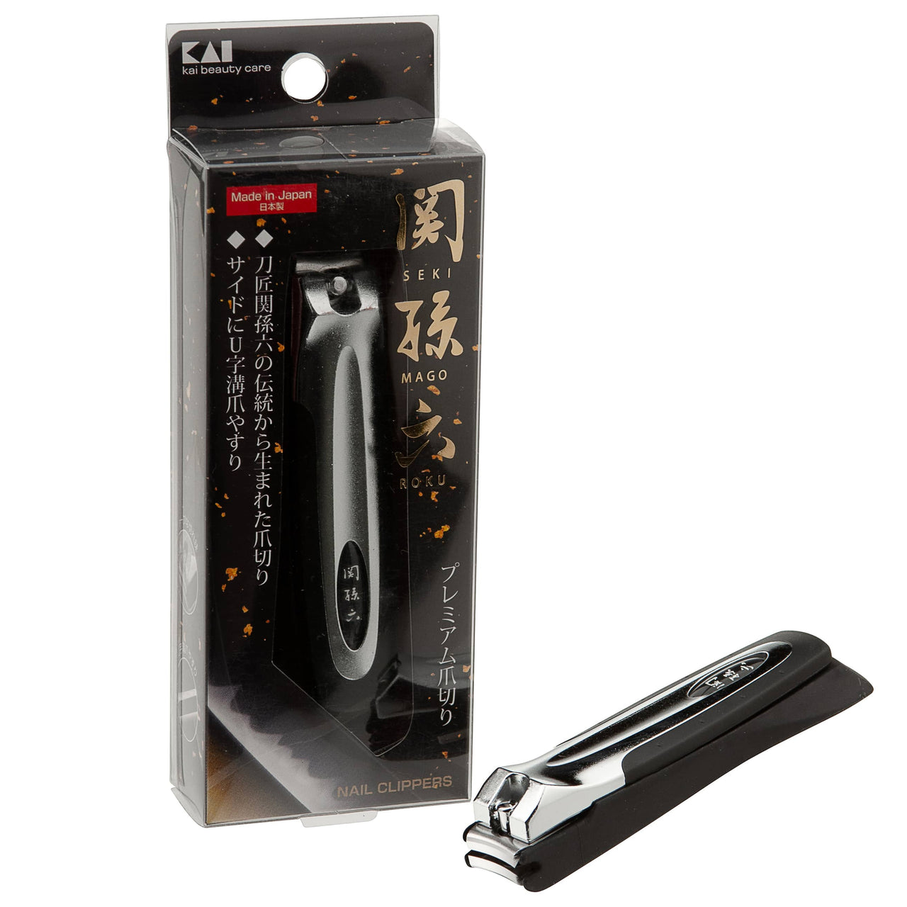 KAI Seki Magoroku (Type 101) Premium Nail Clipper - Standard Size All-Purpose - High Carbon Steel 420147 - The Nail Superstore