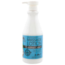 La Palm - Healing Therapy Body & Massage Lotion | Coconut Cream - 24 oz 341155 - The Nail Superstore