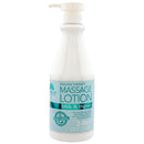 La Palm - Healing Therapy Body & Massage Lotion | Milk & Honey - 24 oz 341156 - The Nail Superstore