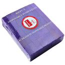 Disposable Pedicure Pumice Sponge - Box of 400 pieces 420068 - The Nail Superstore