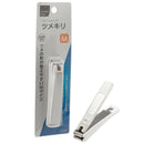 Japanese Nail Clippers - Made in Japan by KAI | Precision with Samurai Steel Technology - Size M 420144 - The Nail Superstore