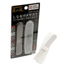 Green Bell Takumi No Waza - "Good Design" Award Winning Nail File | Japanese Etched Steel 420145 - The Nail Superstore