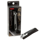 KAI Seki Magoroku (Type 101) Premium Nail Clipper - Standard Size All-Purpose  - High Carbon Steel 420147 - The Nail Superstore