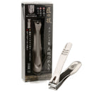 Green Bell Takumi No Waza (G-1205) Stainless Steel Nail Clipper | Hand-Finished - Made in Japan 420149 - The Nail Superstore