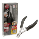 Green Bell Takumi No Waza (G-1029) Ingrown Toenail Nipper | Convex Blade Design - Made in Japan 420150 - The Nail Superstore