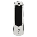 KAI Seki Magoroku Type 103 Premium Nail Clipper (HC-3551) | Precision Japanese Steel - Made in Japan 420151 - The Nail Superstore