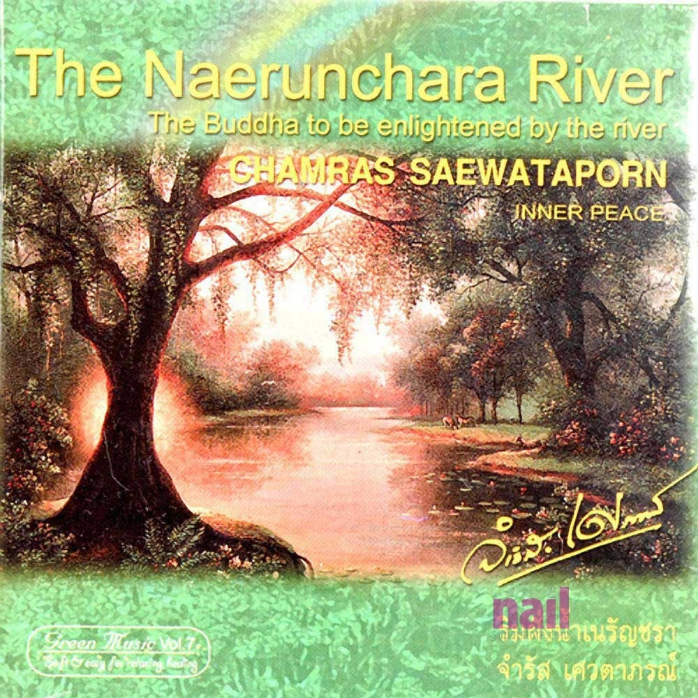 Spa Music CD | Naerunchara River - Each