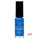 Elfa Nail Art Polish | Dark Blue - 0.25 oz 520141 - The Nail Superstore