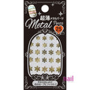 Japanese 3D Nail Charms | Gold Plated - Snowflakes - 25 pcs 520307 - The Nail Superstore