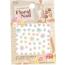 Japanese Nail Art Stickers | Perfectly Pastel Flowers F-4 - Each 520449 - The Nail Superstore