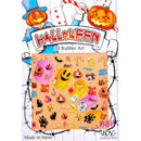 Japanese Nail Art Stickers | Wildly Scary Halloween J-1 - Each 520453 - The Nail Superstore