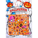 Japanese Nail Art Stickers | Festive Halloween Nail Decor J-2 - Each 520454 - The Nail Superstore