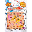 Japanese Nail Art Stickers | Day of the Dead Halloween J-3 - Each 520455 - The Nail Superstore