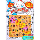 Japanese Nail Art Stickers | Spooktacular Halloween J-8 - Each 520457 - The Nail Superstore