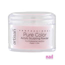 Sample Product | Artisan Premium Pink Acrylic Nail Powder - 0.125 oz 980022 - The Nail Superstore