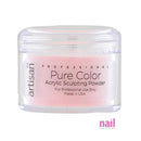 Sample Product | Artisan Extreme Pink Nail Powder - 0.125 oz 980023 - The Nail Superstore