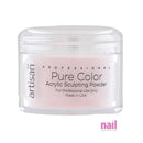 Sample Product | Artisan Soft Pink Powder - 1/8 oz 980053 - The Nail Superstore